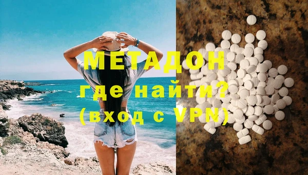 спайс Алексин