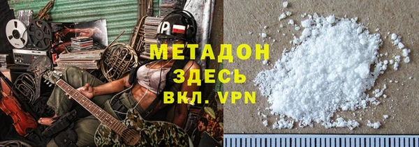 молекула духа Алексеевка