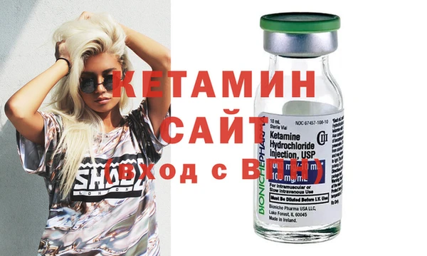 стафф Алзамай