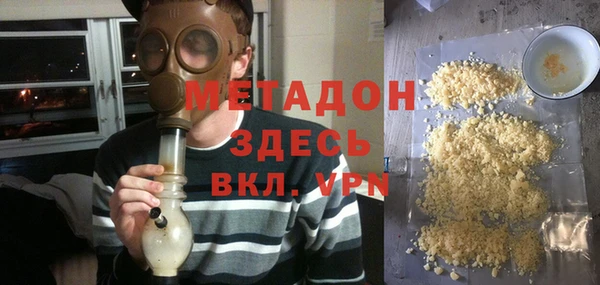 стафф Алзамай