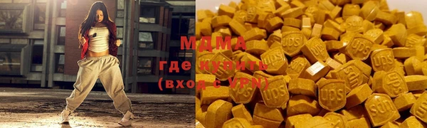 стафф Алзамай