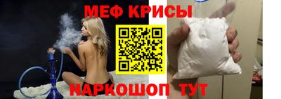 дистиллят марихуана Кинель