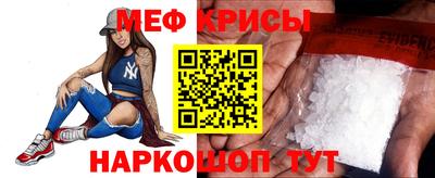 дмт Кингисепп