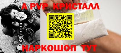 дистиллят марихуана Кинель