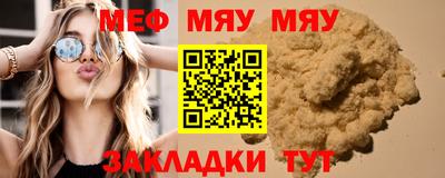 дмт Кингисепп
