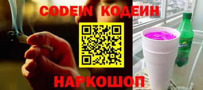 марихуана Кимры
