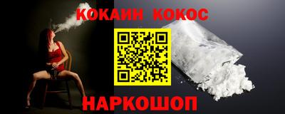дмт Кингисепп