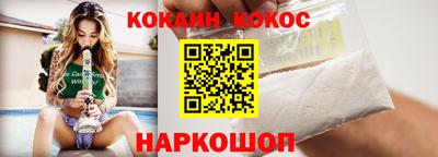 дистиллят марихуана Кинель