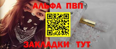 дистиллят марихуана Кинель