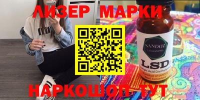 марихуана Кимры