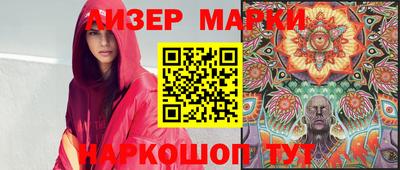 марихуана Кимры