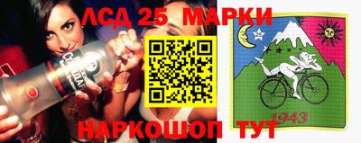 марихуана Кимры