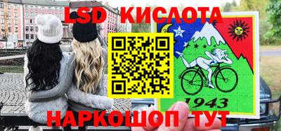 дистиллят марихуана Кинель
