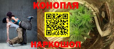меф VHQ Севастополь