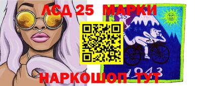 марихуана Кимры