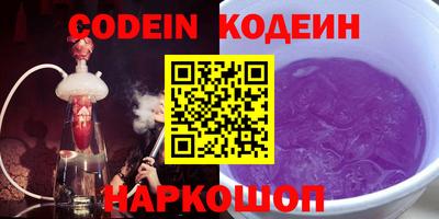 дистиллят марихуана Кинель