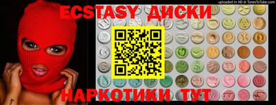 дмт Кингисепп