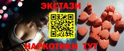 марихуана Кимры
