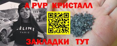 марихуана Кимры