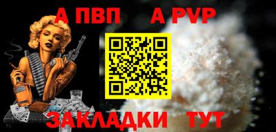 дистиллят марихуана Кинель