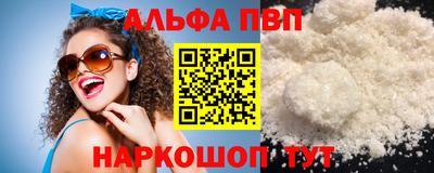 марихуана Кимры