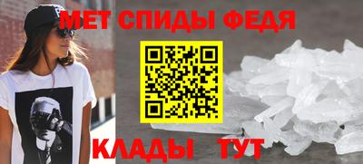 дмт Кингисепп