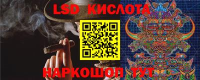 дистиллят марихуана Кинель