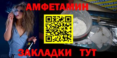 дистиллят марихуана Кинель