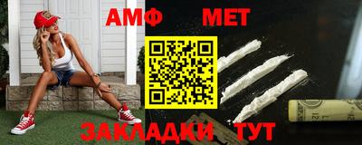 дмт Кингисепп