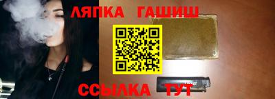 марихуана Кимры