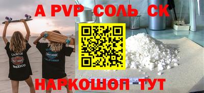 марихуана Кимры