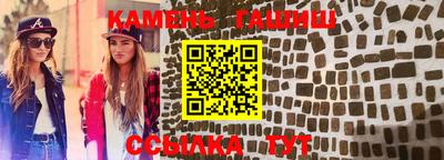 дистиллят марихуана Кинель