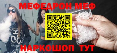 дистиллят марихуана Кинель