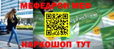 марихуана Кимры