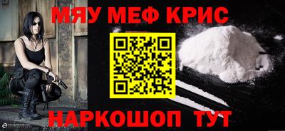 стаф Свободный