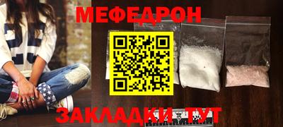 марихуана Кимры